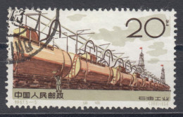 PR CHINA 1964 - Petroleum Industry KEY VALUE - Used Stamps