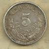 MEXICO 5 CENTAVOS LEAVES FRONT EAGLE EMBLEM BACK 1903 AG SILVER KM400 READ DESCRIPTION CAREFULLY !!! - Mexico