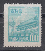 PR CHINA 1950 - Gate Of Heavenly Peace 100$ MNGAI - Unused Stamps