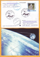 2014 Moldova Moldavie Moldau   Special Cancellations "International Space Week", Gagarin, Satellite - Moldawien (Moldau)