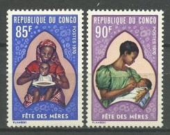 CONGO 1970 N° 263/264 ** Neufs MNH Superbes C 2.75 € Fête Des Mères Enfants Femmes Women - Nuovi