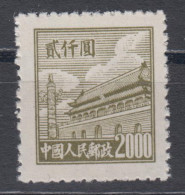 PR CHINA 1950 - Gate Of Heavenly Peace 2000 MNGAI - Nuevos