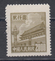 PR CHINA 1950 - Gate Of Heavenly Peace 2000 MNGAI - Nuevos