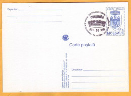 2006 Moldova Moldavie  FDC 5 Postcard Chisinau City Districts, Architecture, Theaters, Cinema, Stadium, Circus - Moldavie