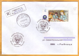 2007 Moldova  Cover FDC Europa-cept 2007 Scouts, Transnistria, Tiraspol - 2007