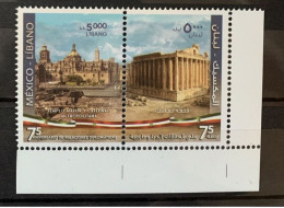 Lebanon 2020  Joint Issue 75th Aniv Relations With Mexico Stamp MNH - Libanon