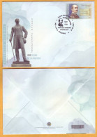 2021 Moldova Moldavie FDC 200th Birth Anniversary Of Vasile Alecsandri  Romania - Moldavië