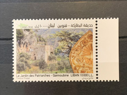 2021 Lebanon Gardens Of The Christian Patriarch Stamp MNH Sheet High Value - Liban