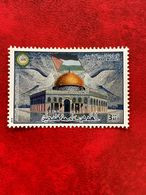 UAE 2019 United Arab Emirates Jerusalem The Capital Of Palestine Stamps MNH 1 - Emiratos Árabes Unidos