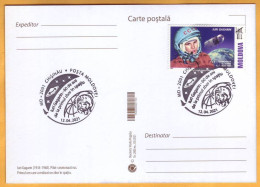 2021  2016  Moldova Moldavie Special Cancellation: "Yuri Gagarin - 60 Years Of Space Flight". Cosmonaut, 11 Lei - Moldova