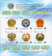 2013 Kyrgyzstan Imperforated  13th Meeting Of The Shanghai Cooperation Organization. - Altri & Non Classificati