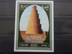 Iraq 2011 SS MNH Spiral Minaret - Iraq