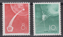 PR CHINA 1960 - Lunar Rocket Flights MNH** OG XF - Unused Stamps