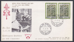 Vatican 1975 Private Cover Pope Paul VI, Christian, Christianity, Catholic Church - Brieven En Documenten