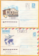 1992  Ukraine  Inflation  Postal Revaluation Two Envelopes - Oekraïne