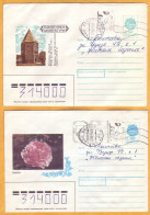1993  Ukraine  Inflation  Postal Revaluation Two Used  Envelopes - Ucraina