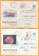 1993  Ukraine  Inflation  Postal Revaluation Two Used  Envelopes - Ucrania