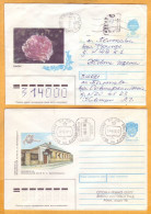 1993  Ukraine  Inflation  Postal Revaluation Two Used  Envelopes - Oekraïne