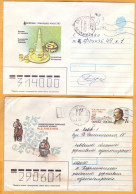 1993  Ukraine  Inflation  Postal Revaluation Two Used  Envelopes - Oekraïne