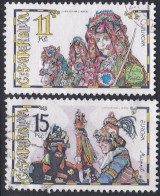 Europa, Festivals - 1998 - Used Stamps