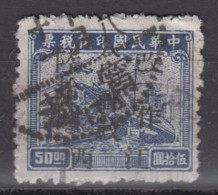 CENTRAL CHINA 1949 - China Empire Revenue Stamp Surcharged - Central China 1948-49