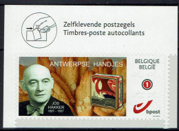 Belgien Belgium - Antwerpse Handjes - Jos Hakker - Antwerpen - Linksboven Hoek V.vel - Postfris