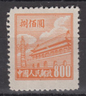 PR CHINA 1950 - Gate Of Heavenly Peace 800 MNGAI KEY VALUE! - Neufs