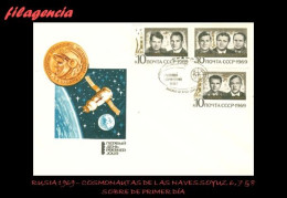 RUSIA SPD-FDC. 1969-54 TRIPULACIONES DE LAS NAVES ESPACIALES SOYUZ 6, SOYUZ 7 & SOYUZ 8. SE-TENANT - FDC