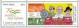 INDIA  2023, 75th Anniversary Of INDEPENDENCE,  STALWARTS- AZADI KA AMRIT MAHOTSAV,  1 V, MNH,  (**) - Neufs