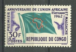 CONGO 1962 N° 152 ** Neuf MNH Superbe C 1.80 € Union Africaine Et Malgache Drapeau Flag - Ungebraucht