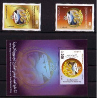 Yemen 2010,22nd National Day MNH Set + Block S/S - Yémen