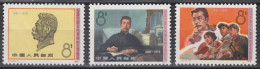 PR CHINA 1976 - The 95th Anniversary Of The Birth Of Lu Hsun MNH** OG XF - Ongebruikt