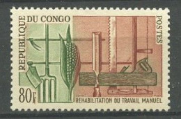 CONGO 1962 N° 161 ** Neuf MNH Superbe C 1.80 € Réhabilitation Du Travail Manuel Outils Tools Flore Gerbe Agriculture - Mint/hinged