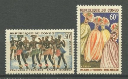 CONGO 1964 N° 164/165 ** Neuf MNH Superbe C 4 € Folklore Et Tourisme Danse Ballet Diaboua DAnse Kébékébé - Ongebruikt