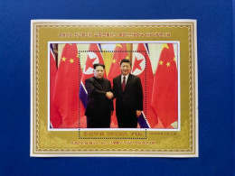 2018 Grand Marshal Visit China Xi Jinping - Sonstige - Asien