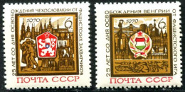 Russia  USSR  1970   MNH ** - Unused Stamps