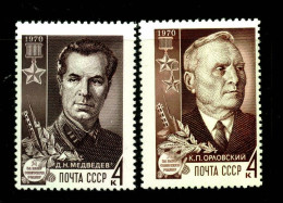 Russia  USSR  1970   MNH ** - Ungebraucht