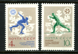 Russia  USSR  1970   MNH ** - Ongebruikt