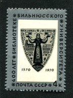 Russia  USSR  1970   MNH ** - Ungebraucht