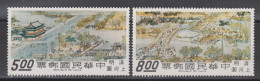 TAIWAN 1968 - "A City Of Cathay", Scroll, Palace Museum MNH** OG XF KEY VALUES! - Unused Stamps