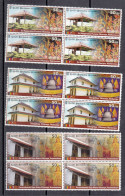 SRI LANKA, 2023, Vesak Festival, Set 3 V, Architecture, Wall Paintings, Set 3 V, Block Of 4,  MNH, (**) - Sri Lanka (Ceilán) (1948-...)