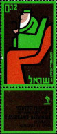 Israel Poste N** Yv: 247 Mi:296 Assurance Vieillesse Et Décès (Tabs) - Unused Stamps (with Tabs)