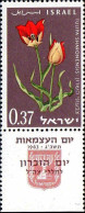 Israel Poste N** Yv: 236 Mi:285 Tulipa Sharonensis (Tabs) - Unused Stamps (with Tabs)