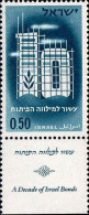 Israel Poste N** Yv: 203 Mi:241 10.Anniversaire Campagne D'emprunts (Tabs) - Nuovi (con Tab)