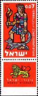 Israel Poste N** Yv: 205/207 Nouvel An Samson Judas Maccabée & Barcochébas (Tabs) - Nuovi (con Tab)