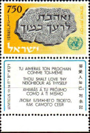 Israel Poste N** Yv: 145 Mi:171 Déclaration Des Droits De L'Homme (Tabs) - Unused Stamps (with Tabs)