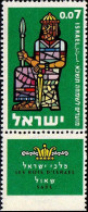 Israel Poste N** Yv: 179/181 Nouvel An Les Rois D'Israël (Tabs) - Nuevos (con Tab)