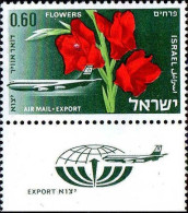 Israel Avion N** Yv:43 Mi:411 Export De Fleurs (Tabs) - Aéreo
