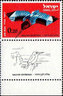 Israel Avion N** Yv:29 Mi:271 Alcyon Smyrnensis (Tabs) - Luftpost