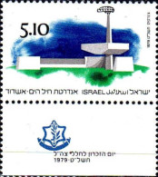 Israel Poste N** Yv: 734 Mi:792 Journée Du Souvenir (Tabs) - Nuevos (con Tab)